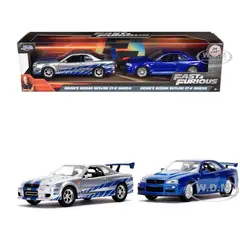 JADA TOYS - Pack 2 Autos Rápido Y Furioso Escala 1:32 31980