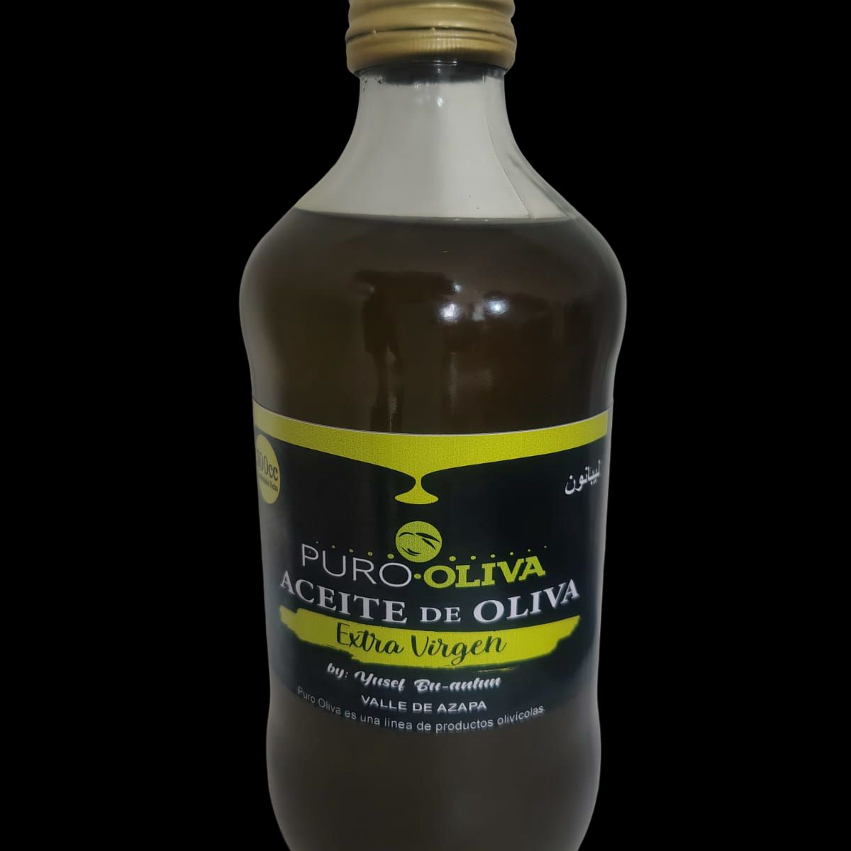 LOS CEDROS - Aceite De Oliva Extra Virgen puro oliva Intenso 6 x 500cc