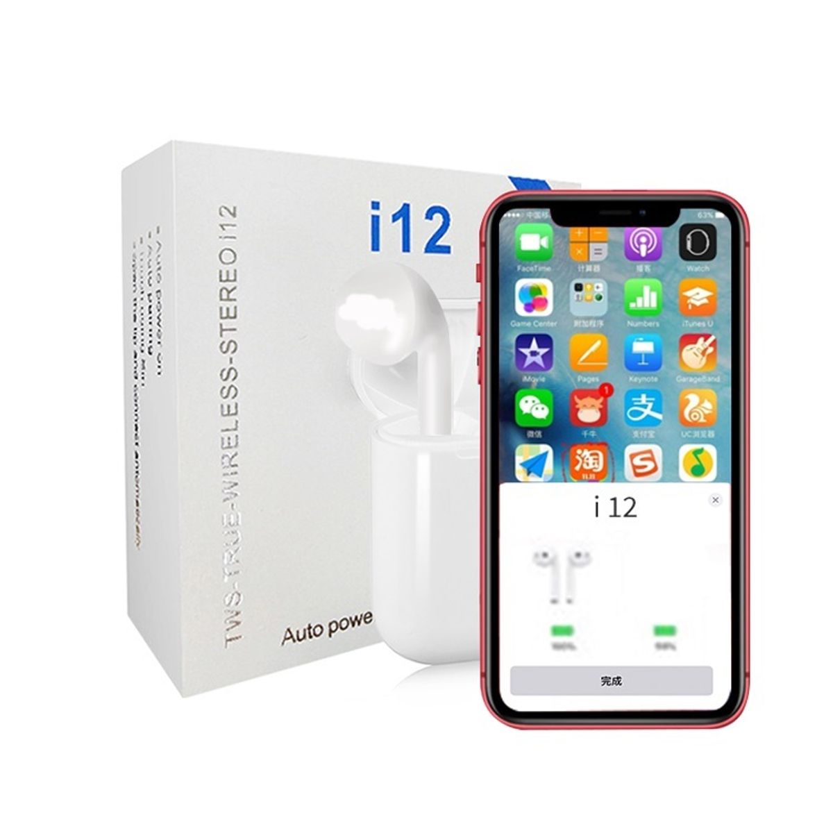 GENERICO - Audífonos Bluetooth I12 Versión 5.0 TWS SMART TOUCH