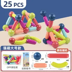 DANWEILE - Bloques Magnéticos Coloridos para Crear y Aprender 25 Piezas