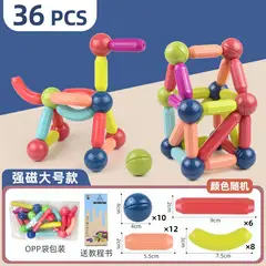 DANWEILE - Bloques Magnéticos Coloridos para Crear y Aprender 36 Piezas