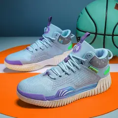 DANWEILE - Zapatillas de baloncesto para estudiantes para hombre
