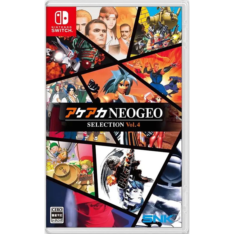 NINTENDO - Aca Neogeo Selection Vol 4 Nintendo Switch Fisico- Sniper_cl