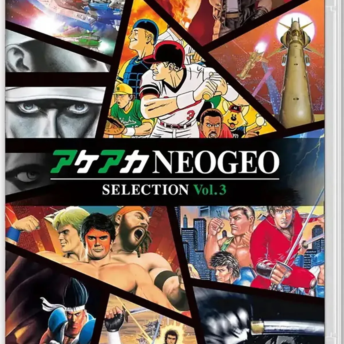 NINTENDO - Aca Neogeo Selection Vol 3 Nintendo Switch Fisco- Sniper_cl