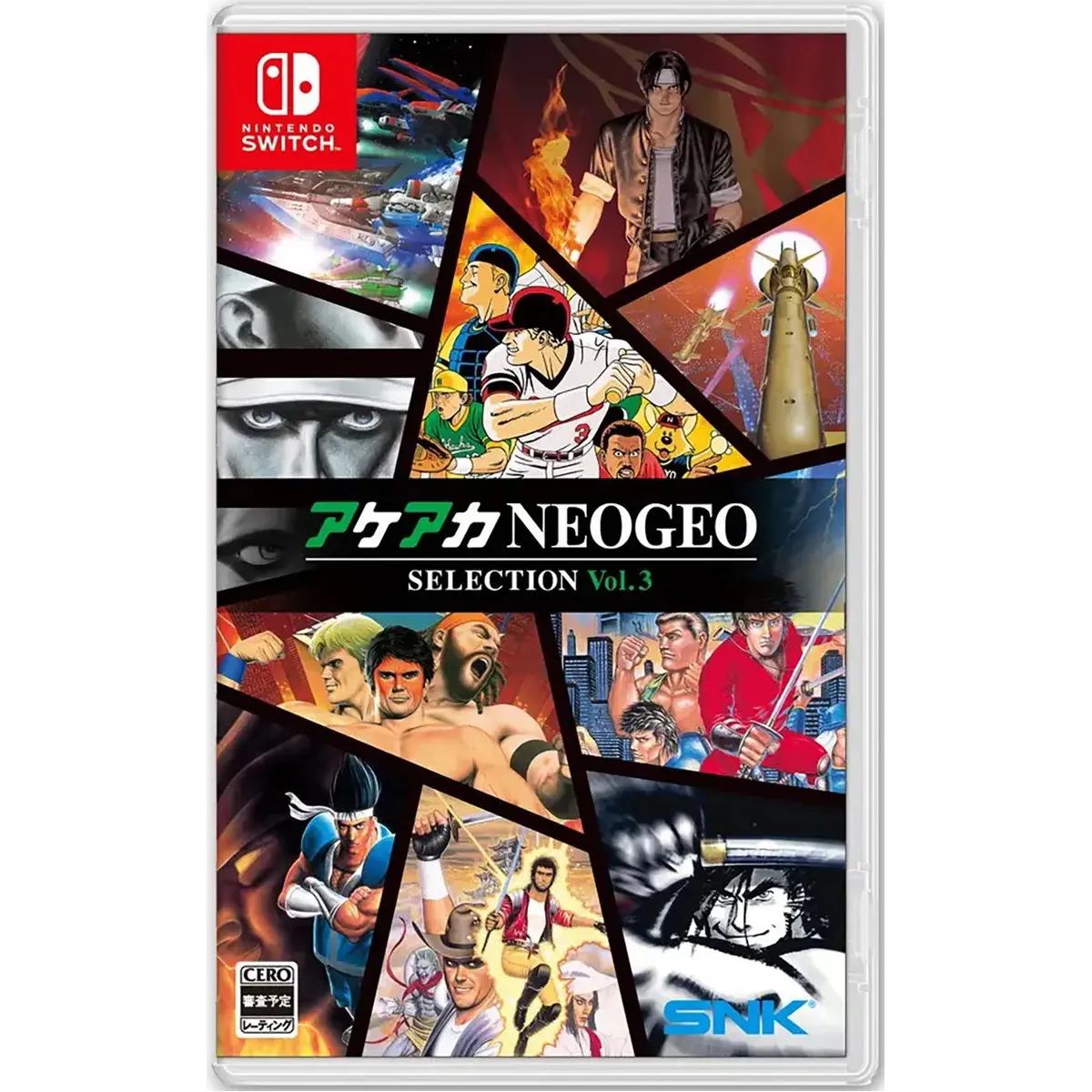 NINTENDO - Aca Neogeo Selection Vol 3 Nintendo Switch Fisco- Sniper_cl