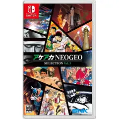 NINTENDO - Aca Neogeo Selection Vol 3 Switch Fisco- Sniper_cl