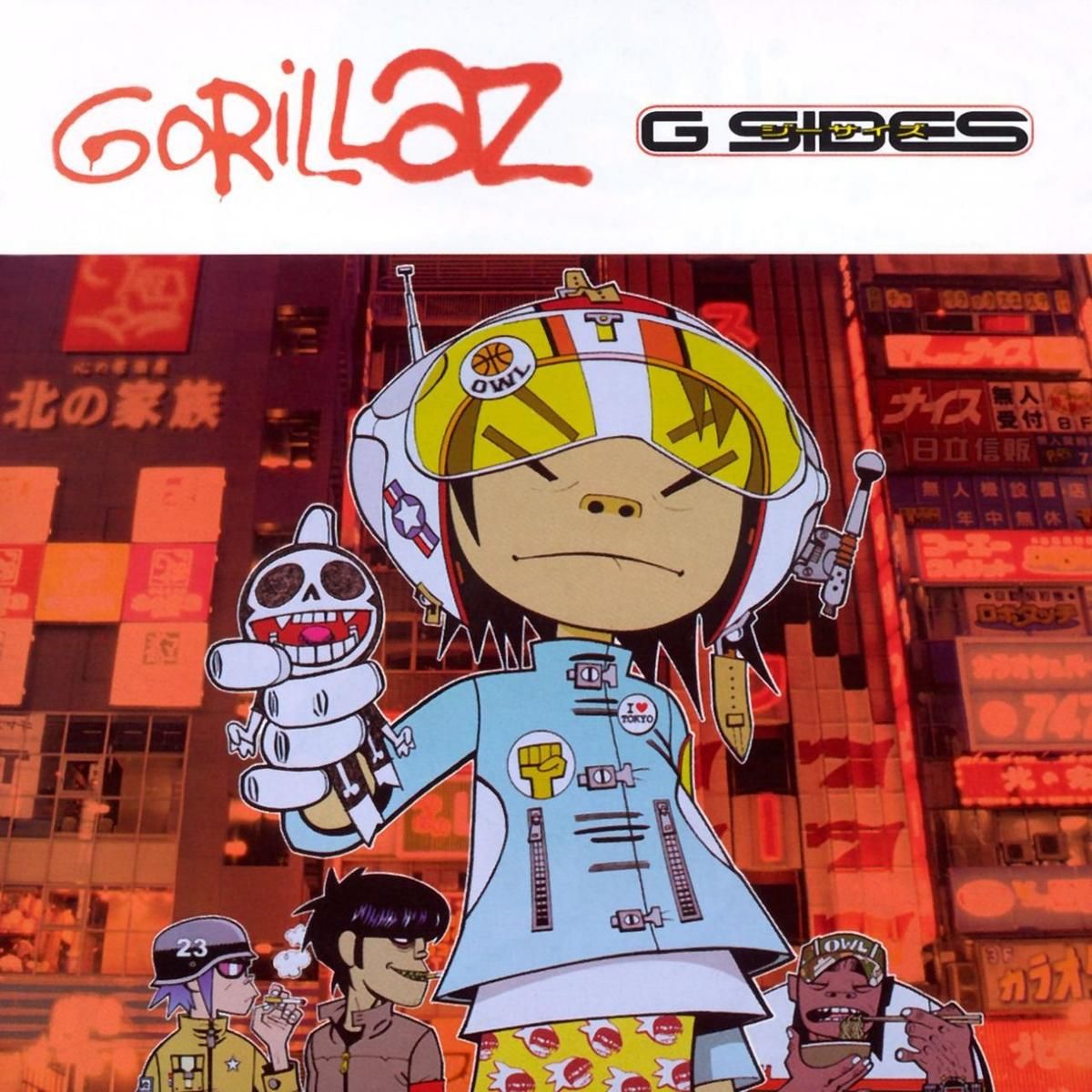 HITWAY MUSIC - GORILLAZ - G-SIDES - VINILO