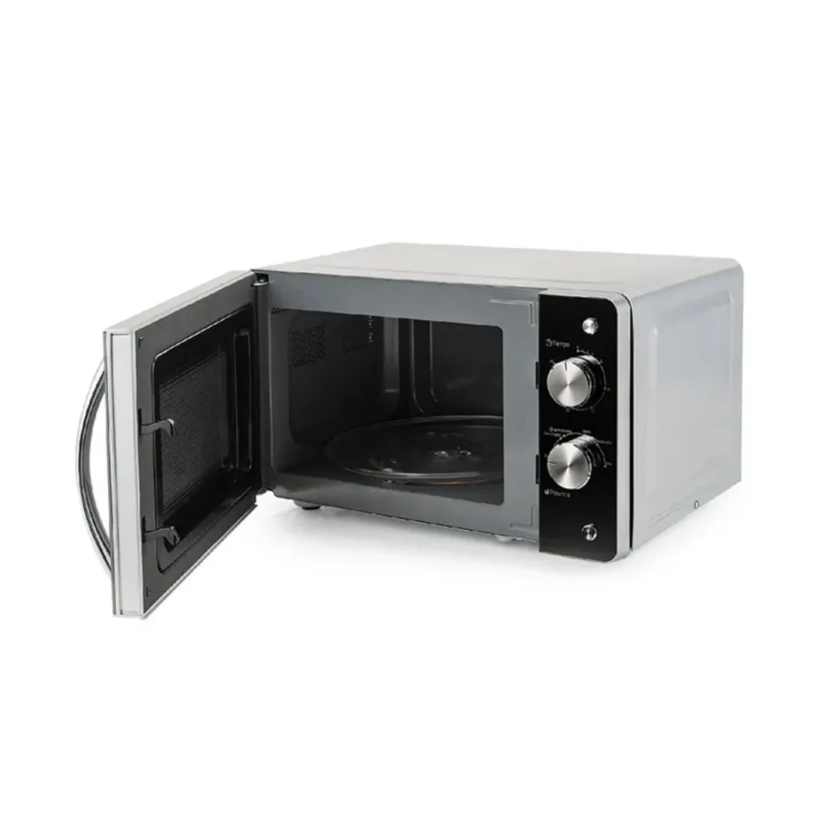 THOMAS - MICROONDAS 20 LITROS 800W THOMAS