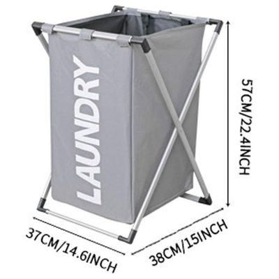 Imagen 2 del producto Cesta de Ropa Sucia Laundry