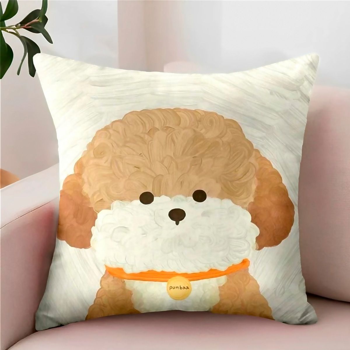 ALTERNATIVE - Funda De Cojín Decorativa 45x45 Diseño Cachorro Marron 779