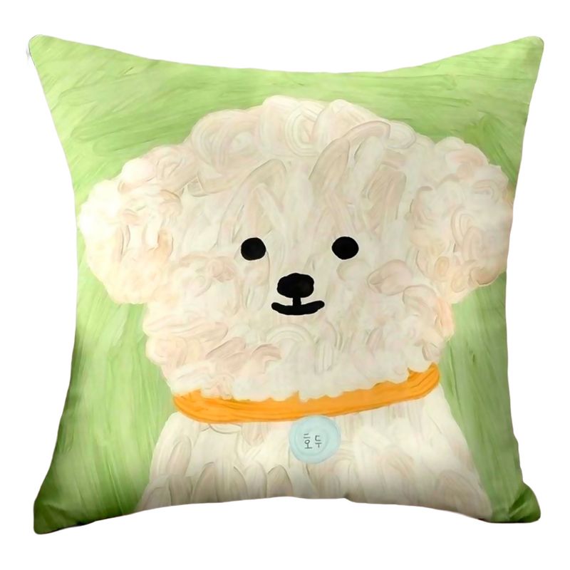 ALTERNATIVE - Funda De Cojín 45x45cm Diseño De Tierno Cachorro Beige 782
