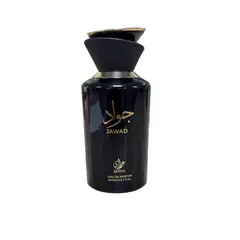 GULF ORCHID - PERFUME ATTRI JAWAD EDP 100 ML