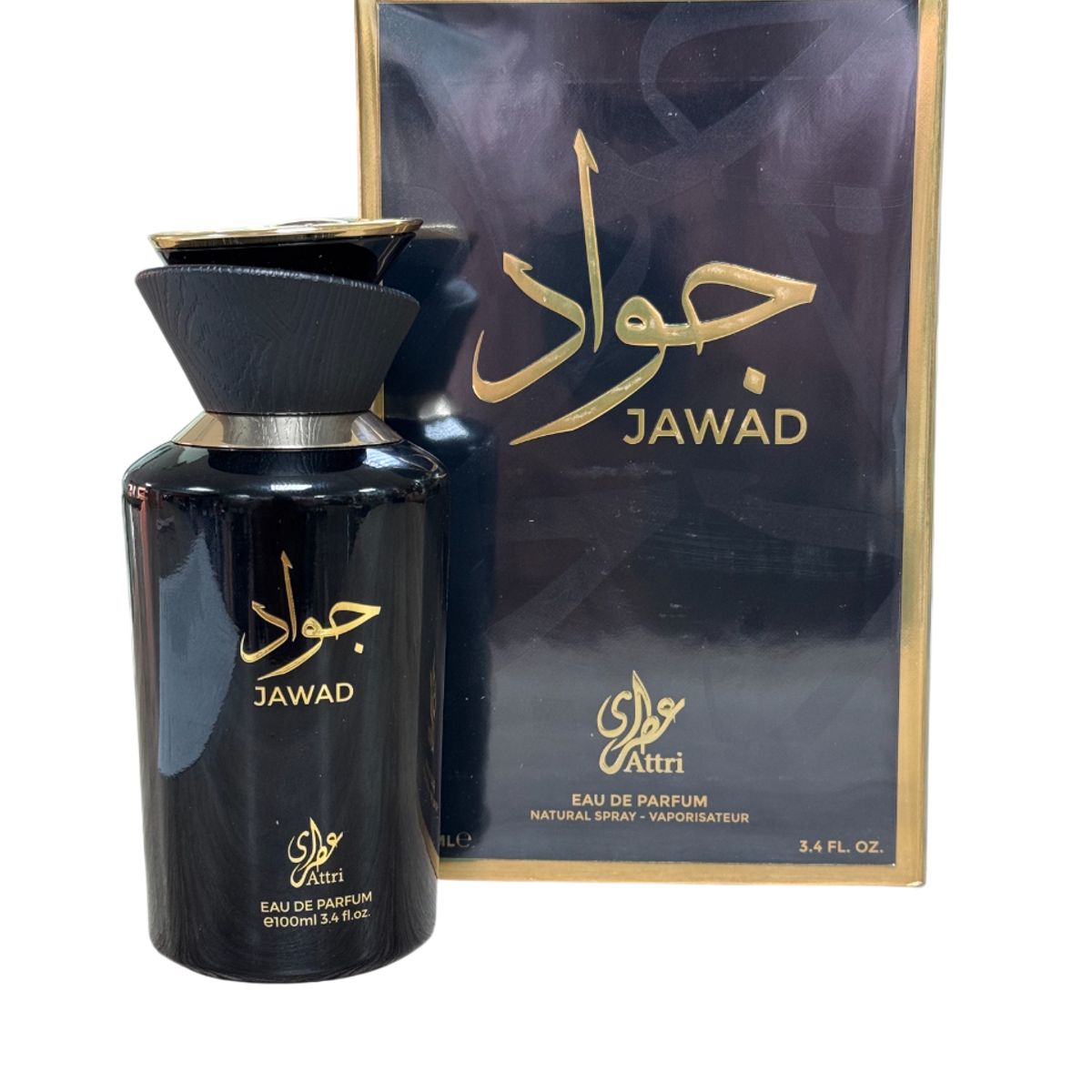 GULF ORCHID - PERFUME ATTRI JAWAD EDP 100 ML