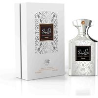 PERFUME ARABESQUE TOPAZ EDP 100ML UNISEX