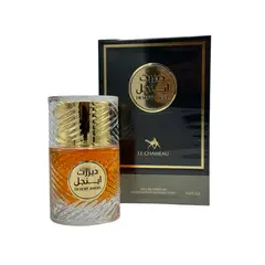 EMPER - PERFUME LE CHAMEAU DESERT ANGEL EDP 100ML UNISEX