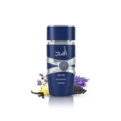 LATTAFA - PERFUME ASAD ZANZIBAR EDP 100ML HOMBRE