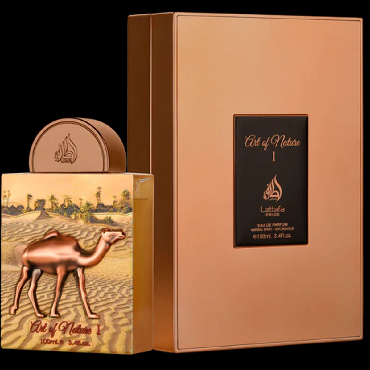 LATTAFA - PERFUME LATTAFA ART OF NATURE I EDP 100ML UNISEX