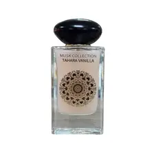 GULF ORCHID - PERFUME MUSK COLLECTION TAHARA VANILLA EDP 60 ML