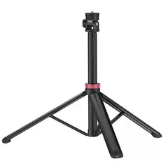 ULANZI - MT-79 Pie de Iluminación Ultra Compacto de 2m T075GBB1