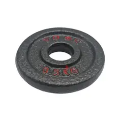 GENERICO - Pack 4 Discos Para Barra Mancuernas O Barra 0.5 Kg Acero