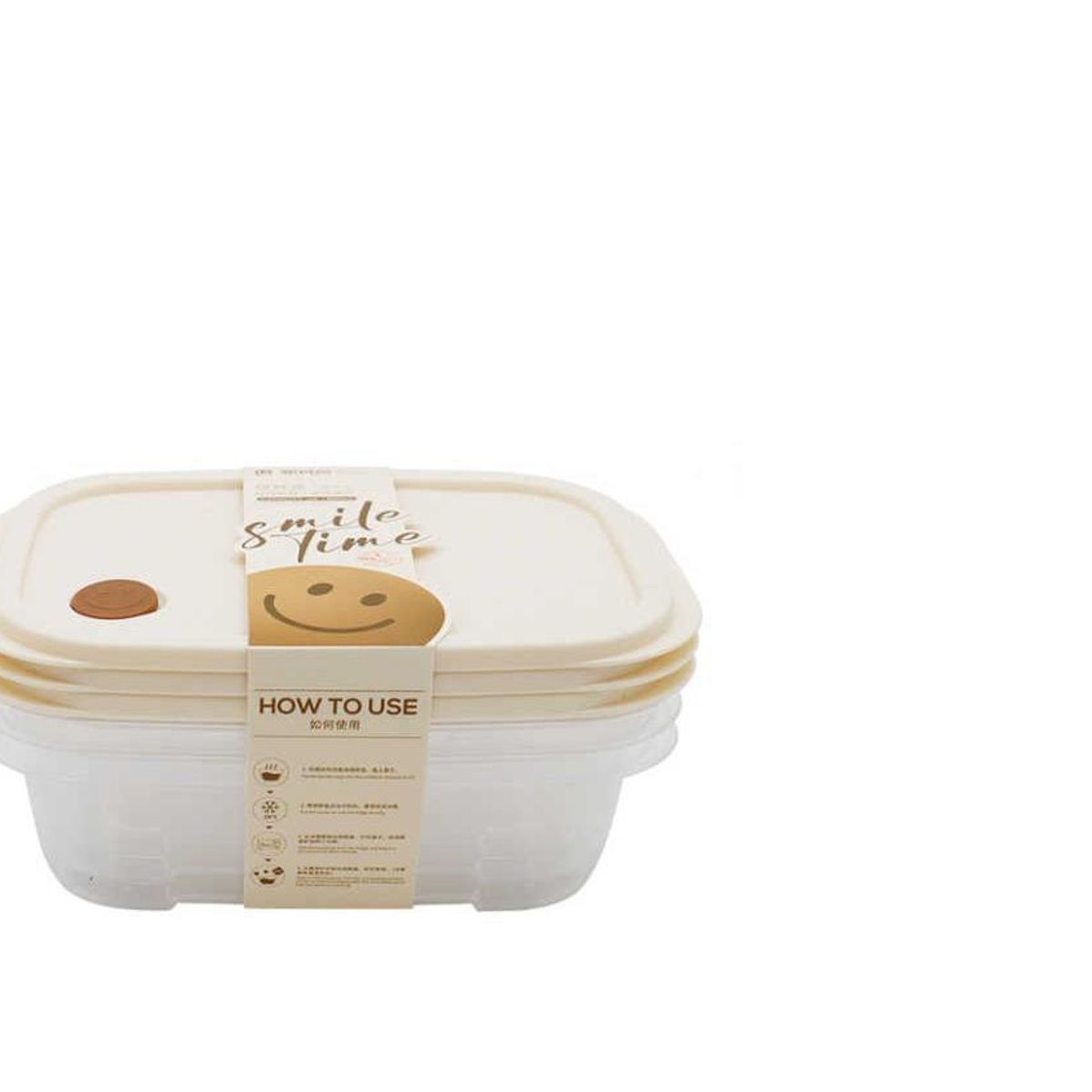GENERICO - Contenedor de Alimentos Hermetico