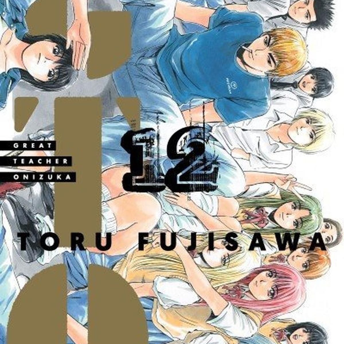 IVREA - Manga Gto Great Teacher Onizuka 12
