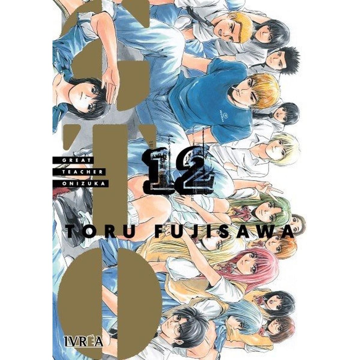IVREA - Manga Gto Great Teacher Onizuka 12