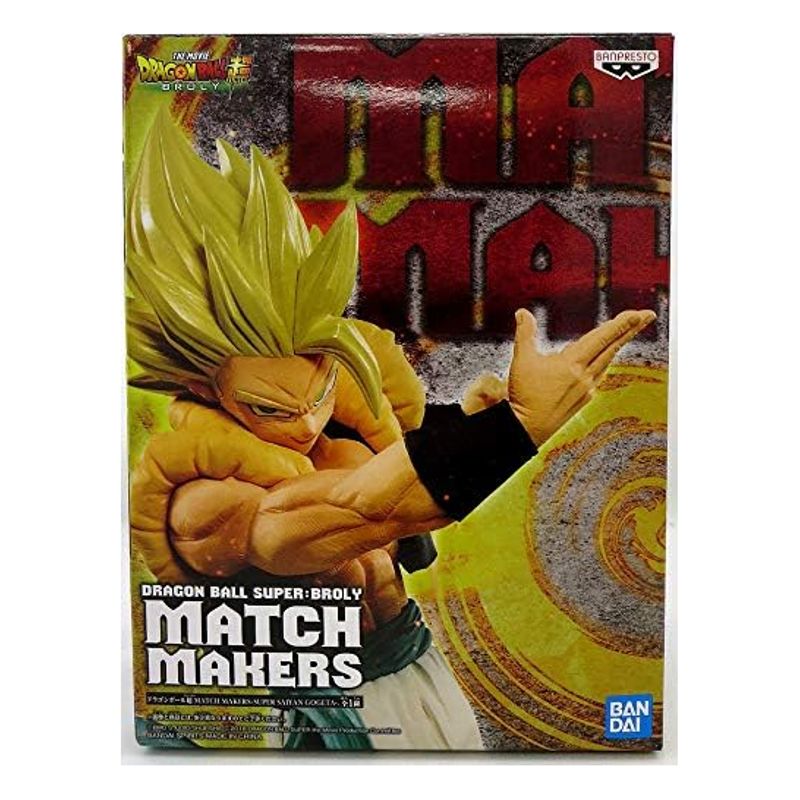 BANDAI - Banpresto Dragonball Super Match Makers  Super Saiyan Gogeta