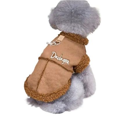 Imagen 2 del producto Abrigo Gamulan Liso para perritos TM Café Claro