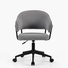 FORM DESIGN - Silla Home Office Stanford con ruedas Gris Oscuro Form