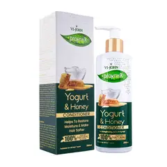 VI-JOHN PRAKRITIK - Prakritik Acondicionador Yogurt y Honey 250 ml