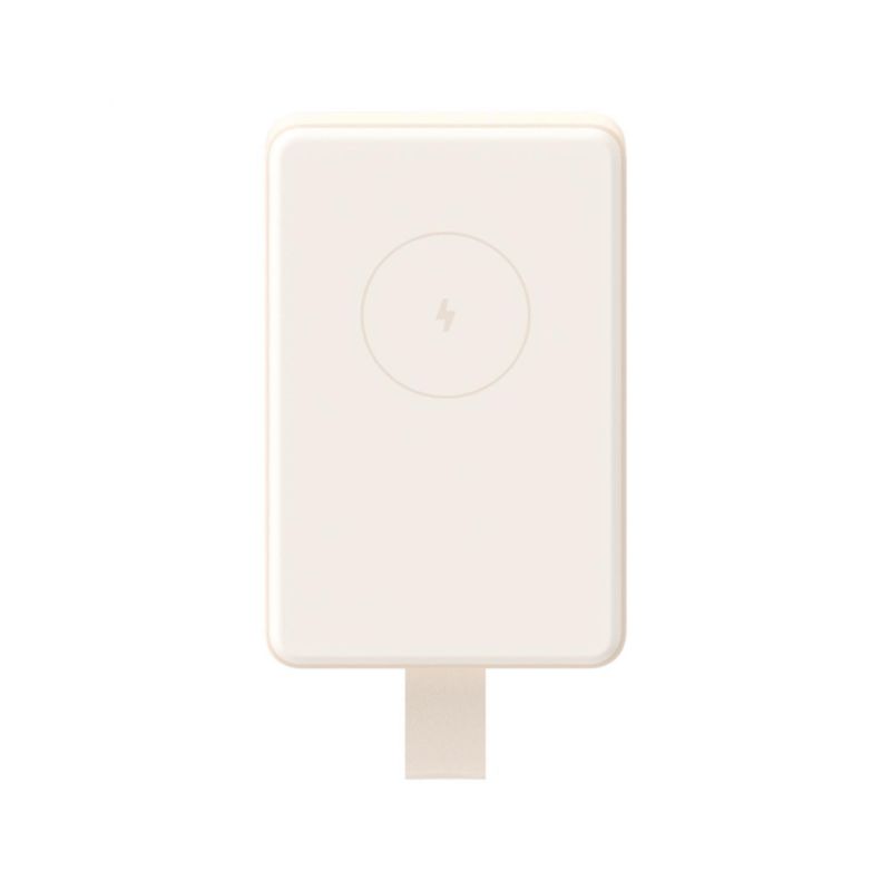 XIAOMI - Xiaomi Magnetic Power Bank 6000mAh GL