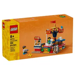 LEGO - Carrusel 40714