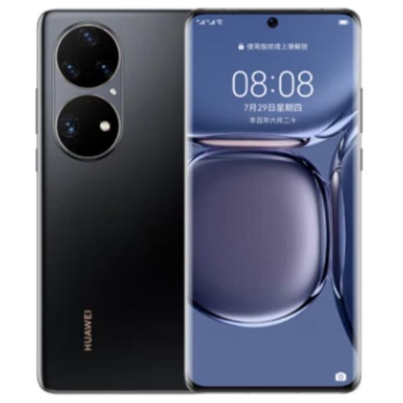 HUAWEI - HUAWEI p50 pro 8+128g negro Reacondicionado