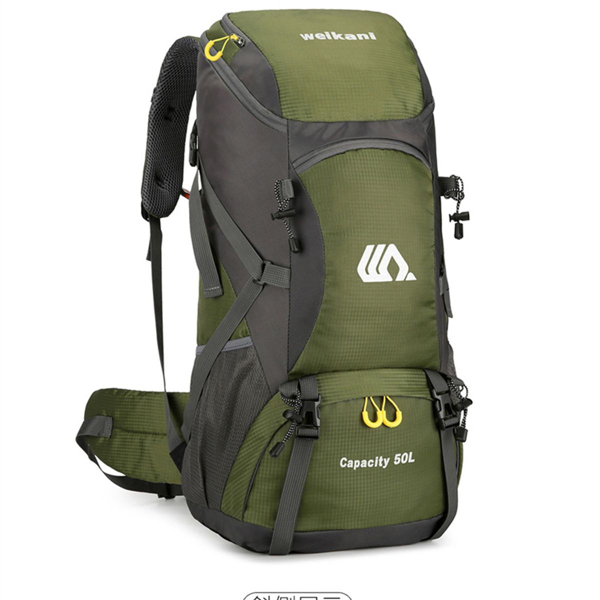 TIOZONEY - Mochila Impermeable Para Camping Trekking Y Viajes 50L