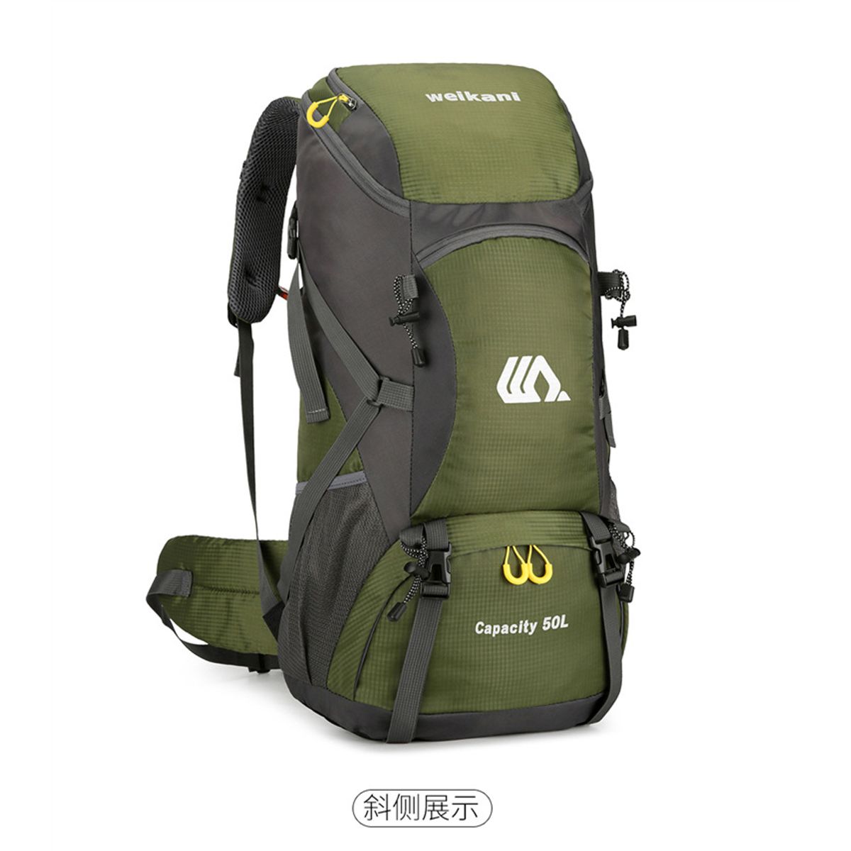 TIOZONEY - Mochila Impermeable Para Camping Trekking Y Viajes 50L