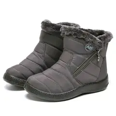 TIOZONEY - Botas Impermeables Por Dentro Forradas Con Chiporro - Gris.
