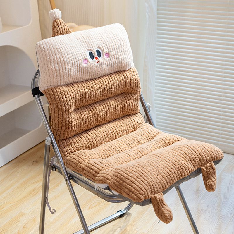 TIOZONEY - Cojín del asiento del dormitorio de la Oficina（8545CM  Marrón）