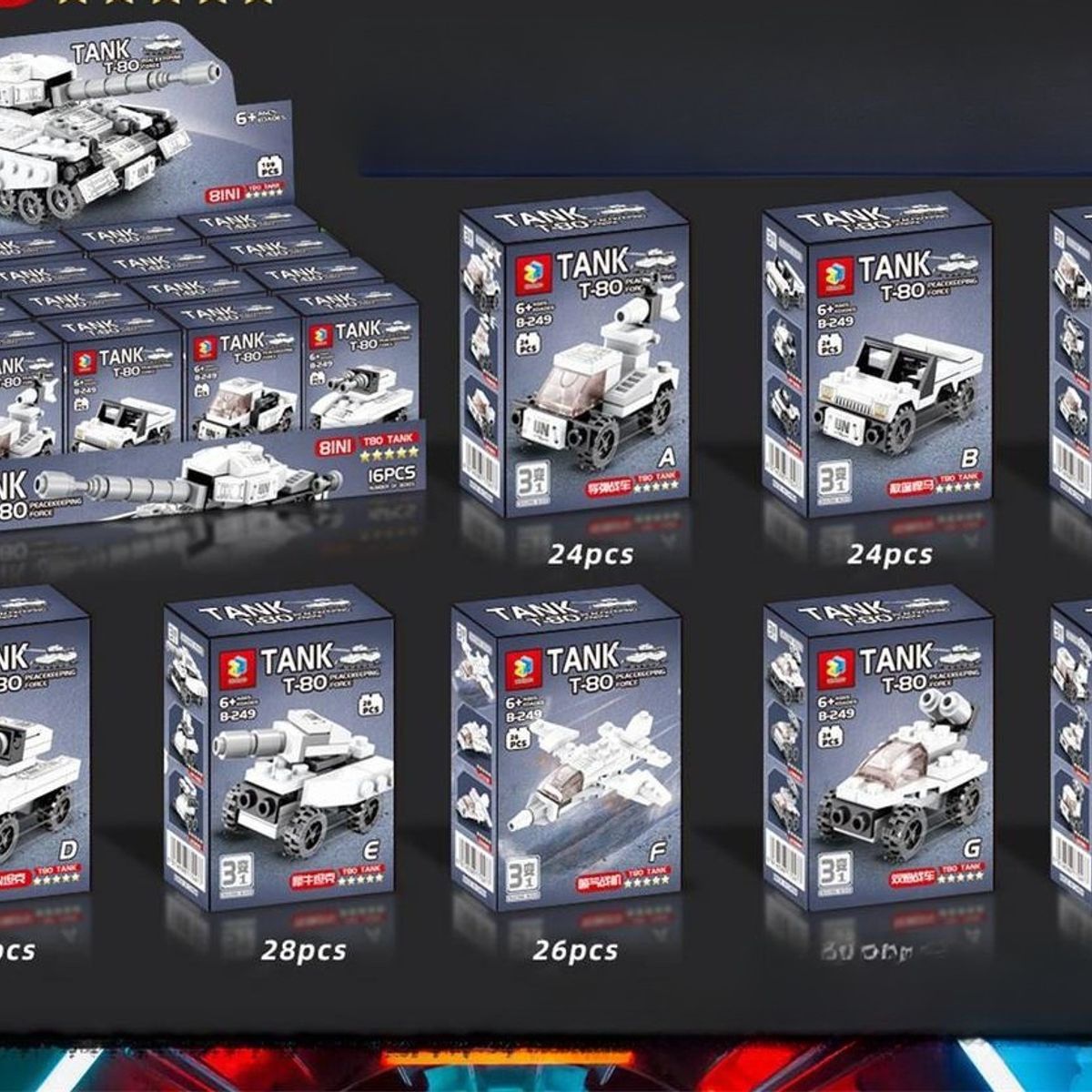 TIOZONEY - Vehículos blindados de construcción