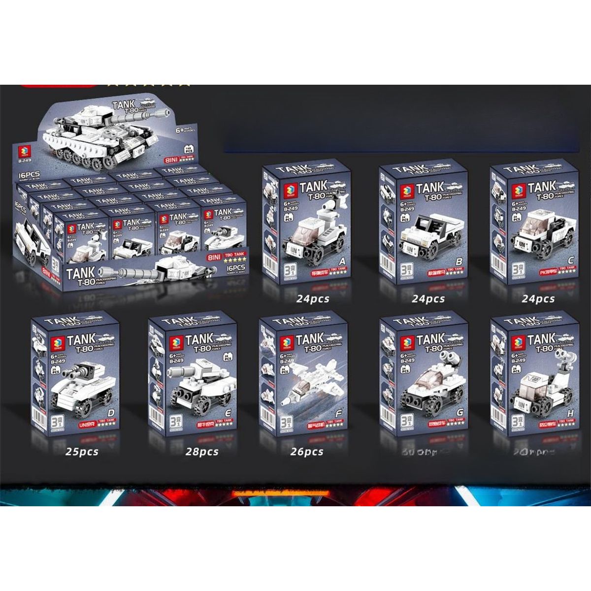 TIOZONEY - Vehículos blindados de construcción