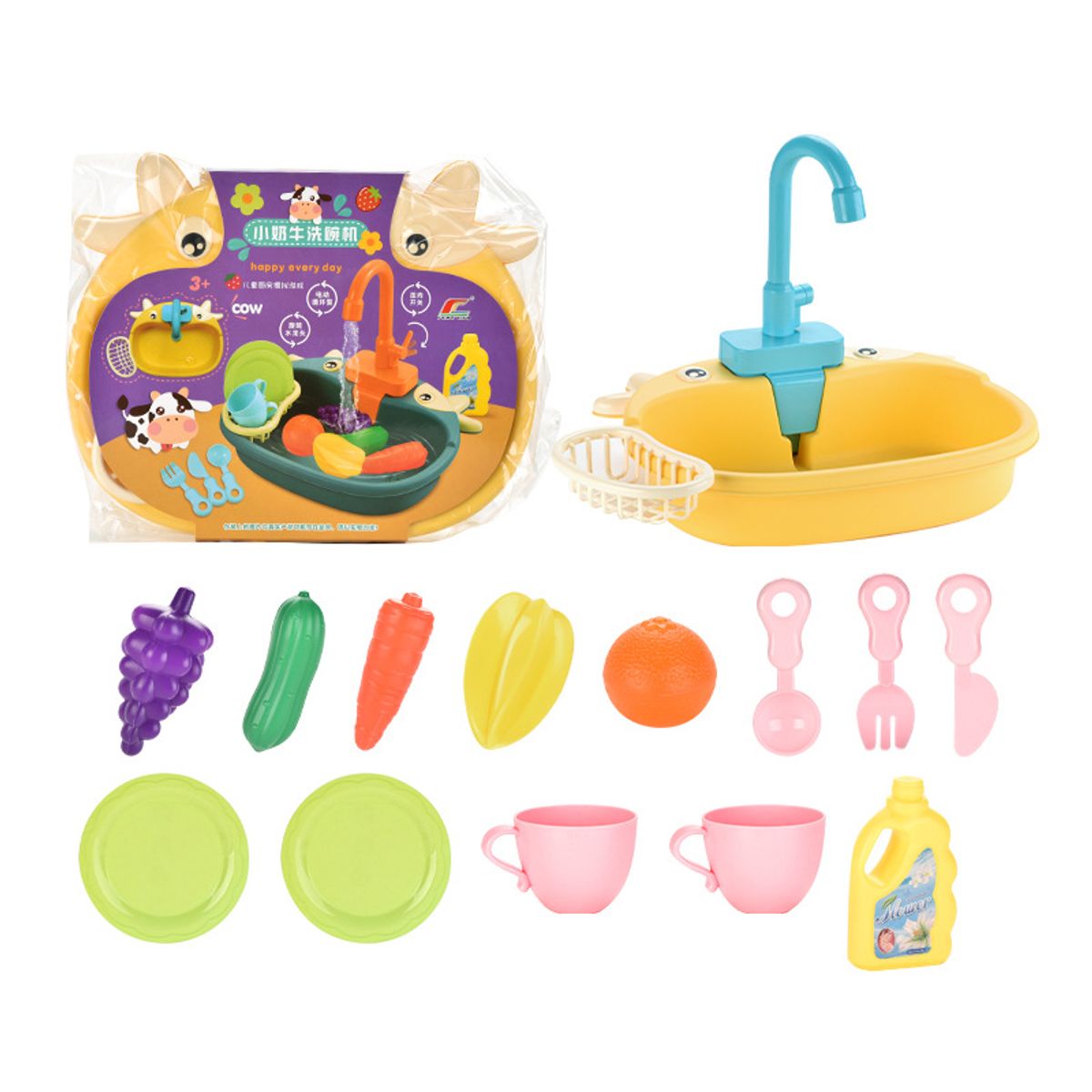 TIOZONEY - 16PCS Juguete de lavavajillas para niños