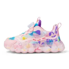 SHANDIAN - Zapatillas deportivas Niños.