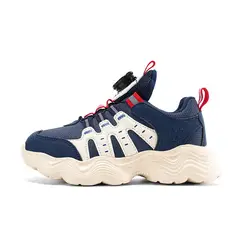 SHANDIAN - Zapatillas deportivas Niños.