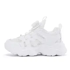 SHANDIAN - Zapatillas deportivas Niños.