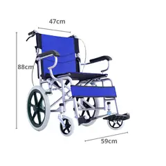 GENERICO - Silla De Ruedas Geriátrica Paseo Liviana Plegable Con Frenos