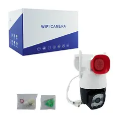GENERICO - CAMARA VIGILANCIA IP EXTERIOR 23 LED WIFI CON SIRENA APP V380