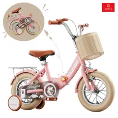 ANIKIDS - Bicicleta Infantil Plegable Aro 16 Color Rosado