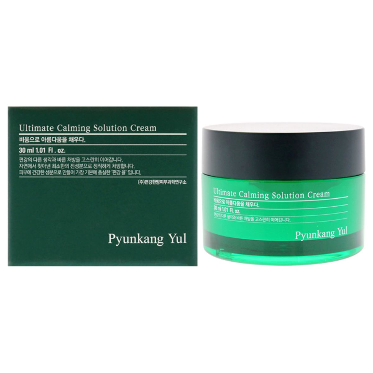 PYUNKANG YUL - Crema Facial Hidratante Ultimate Calming Solution 30 Ml Pyunkang Yul