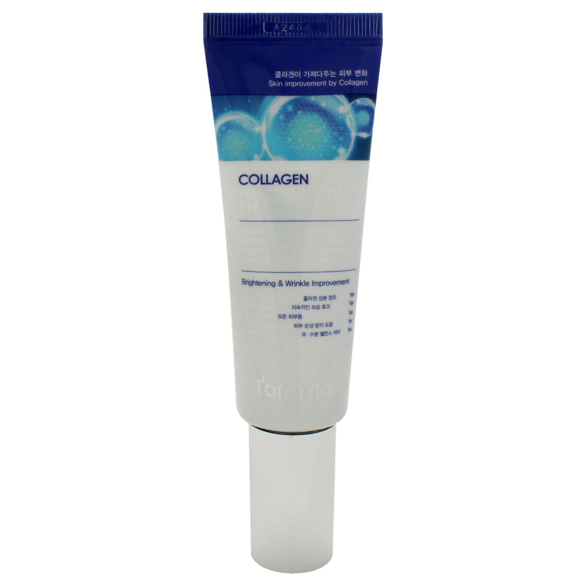 FARMSTAY - Crema para ojos Collagen Water Full Moist 50ml FARMSTAY