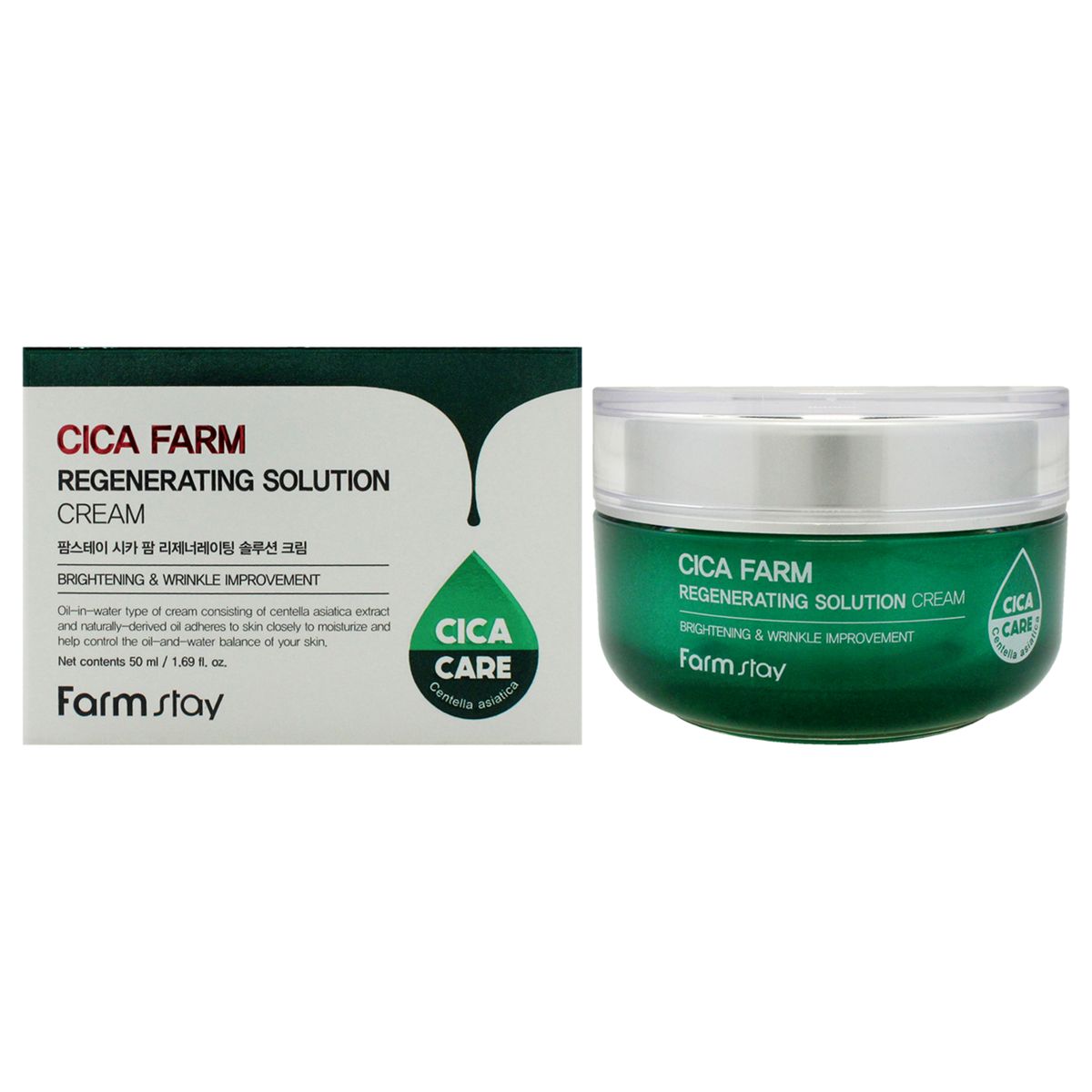 FARMSTAY - Crema regeneradora Cica Farm 50ml FARMSTAY.-